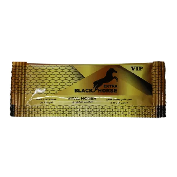 miel de malasia Black Horse Extra | Caja de 48 sobres de 10gr