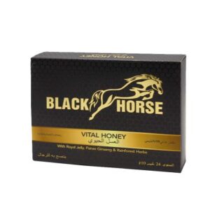 miel de malasia black horse