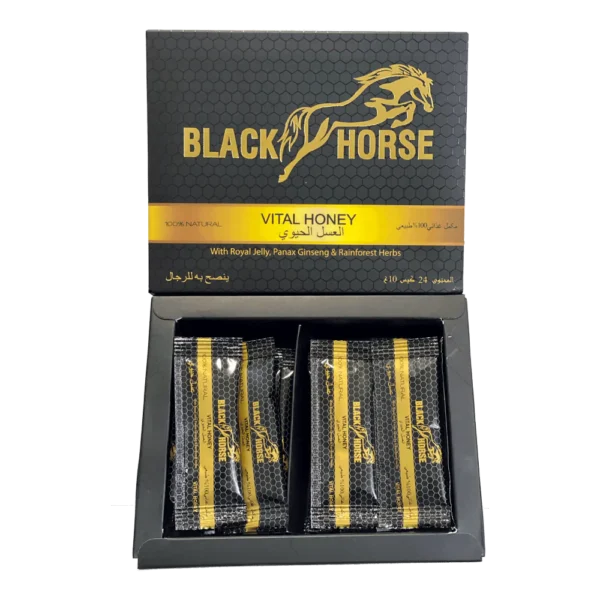 miel de malasia black horse